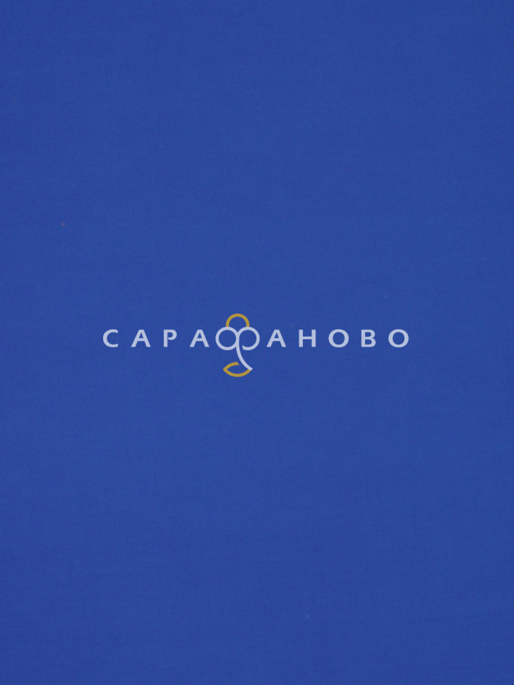 Саржа гладкокрашеная 150 см, 01 Василек 240 +/- 13 г/м2