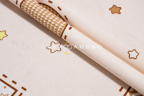 Ткань Бязь 150 см 120 гр рис.  8068/1 Африка
