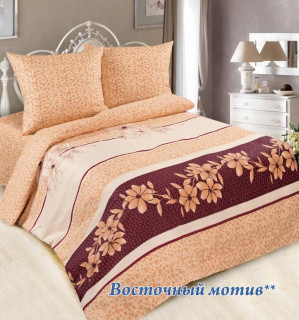 Ткань поплин 220 см Восточный мотив рис 3908 вид 1