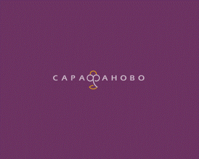 Ткань ТиСи 80/20 150 см 120 гр гл/кр фиолетовый 28