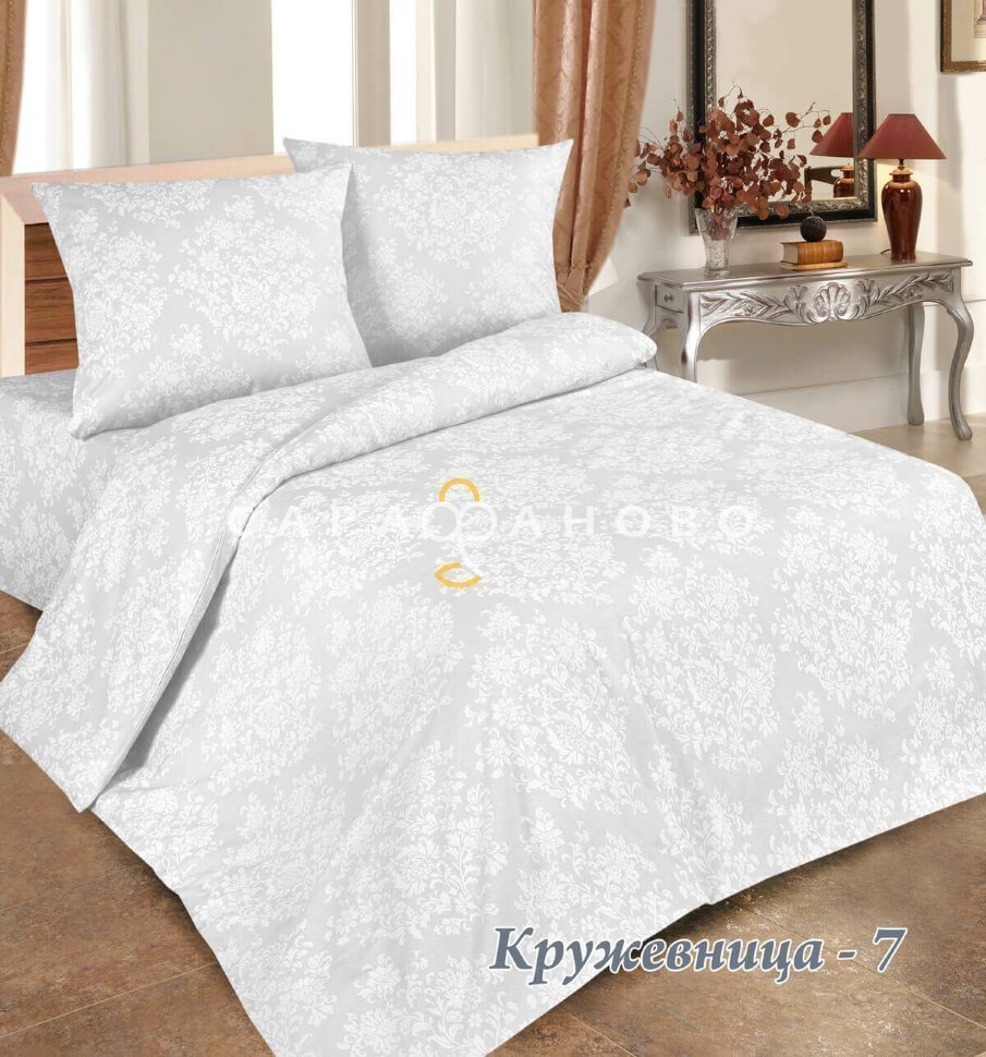 Ткань Бязь 220 см Кружевница рис 10425 вид 7