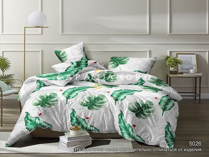 Ткань Бязь 220 см 120 гр Акварель рис 5026