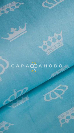 Ткань Бязь детская 150 см 120 гр Короны 1694-7