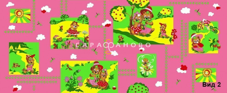 Ткань бязь детская 150 см ГОСТ рис 1252 вид 2
