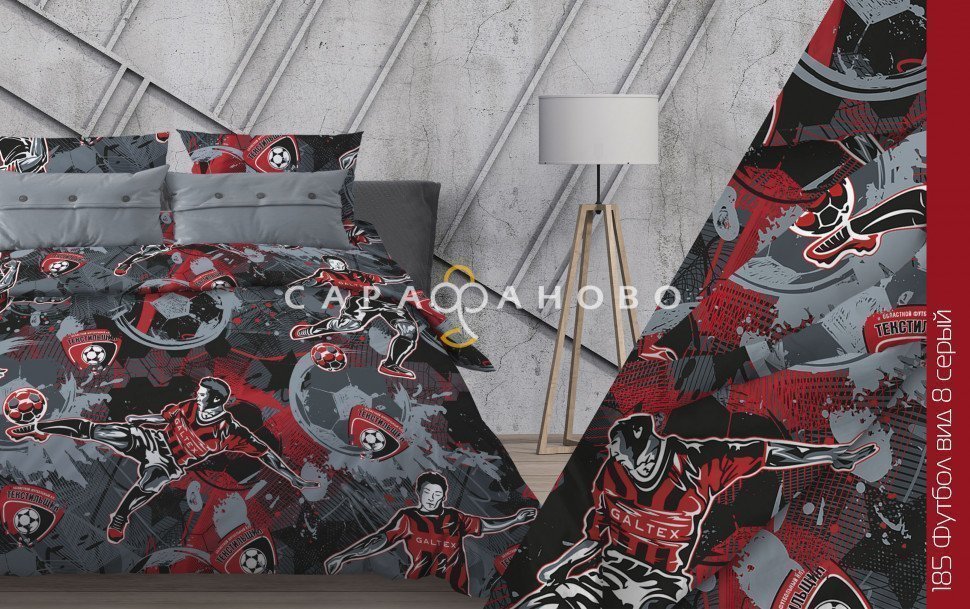 Ткань Бязь 150 см 120 гр рис. 185в8 Футбол