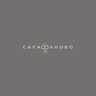 Ткань Бязь Премиум 220 см гладкокрашеная рис 86018 вид 13 