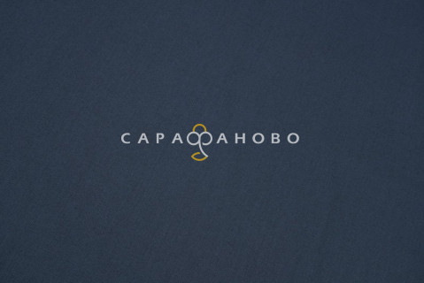 Ткань Саржа 150 см 260 гр №306 Тёмно-серый На отрез