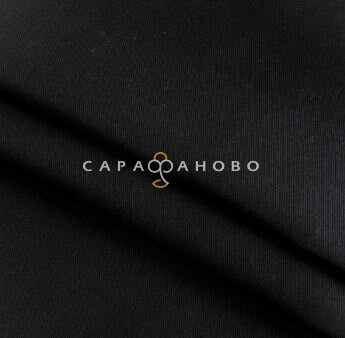 Ткань Диагональ 85 см 200 гр Черная арт. 1120-206