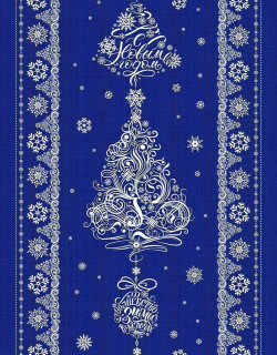 Ткань Дорожка набивная 50 см "New Year" рис 35056 вид 3