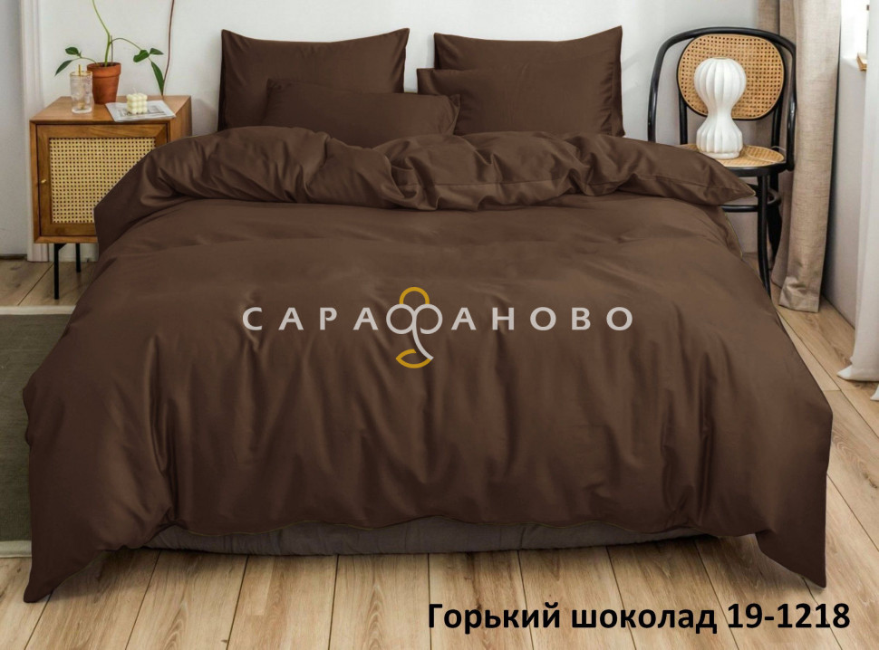 Ткань Полисатин однотонный 220 см 80 гр диз 19-1218 Горький шоколад