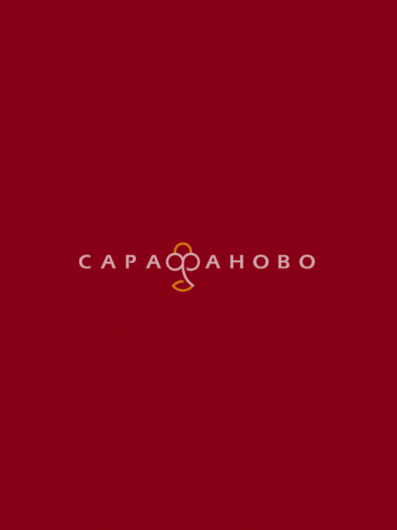 Ткань Твил гл/кр 150см 210гр красный 6