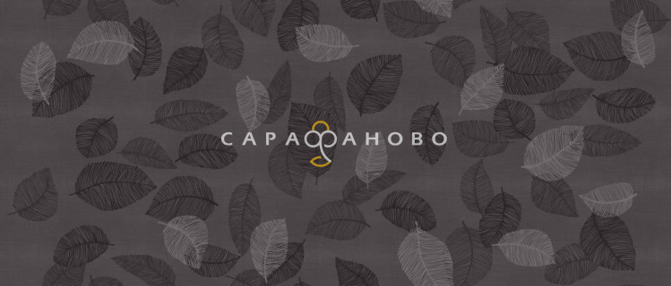 Рогожка 150 см наб арт. 902 29172-2 Блоссом