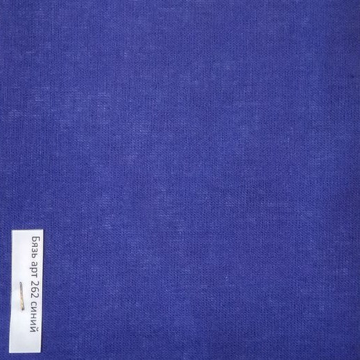 Бязь гл/кр. синяя ГОСТ ш.150 см. пл.140 г / м2, фото 1