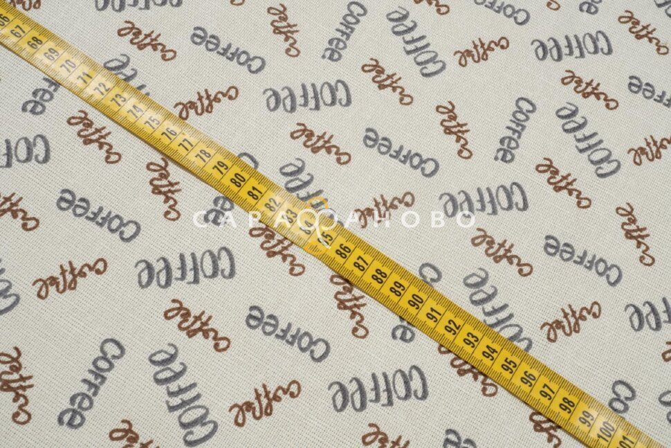 Ткань Рогожка 150 см рис. 30090/1 Кофемания