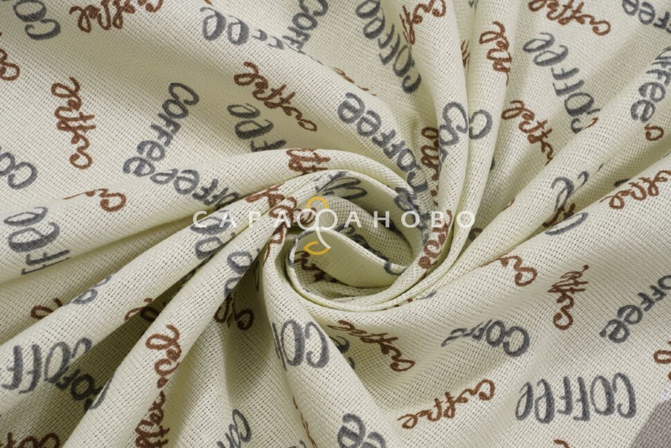 Ткань Рогожка 150 см рис. 30090/1 Кофемания