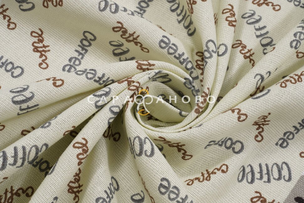 Ткань Рогожка 150 см рис. 30090/1 Кофемания