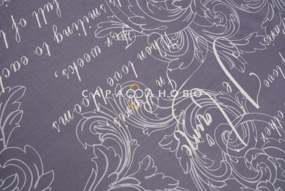 Ткань Перкаль 220 см рис. 245-1 Париж (компаньон)