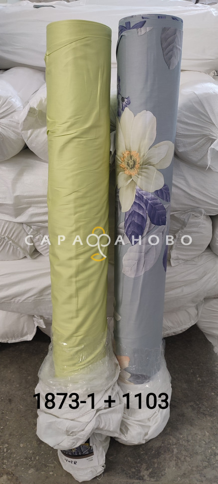 Ткань Сатин Люкс 60s 250 см 120 гр рис 1873-1А (основа)