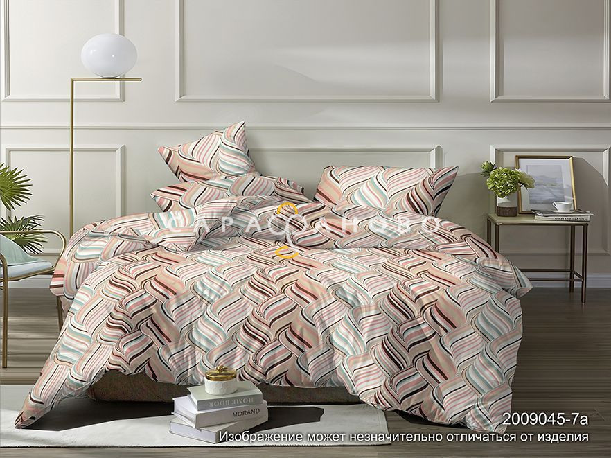 Ткань Бязь 220 см 120 гр Акварель рис 2009045