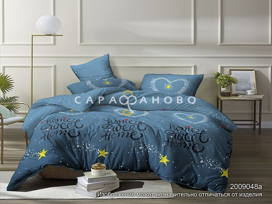 Ткань Бязь 220 см 120 гр Акварель рис 2009048