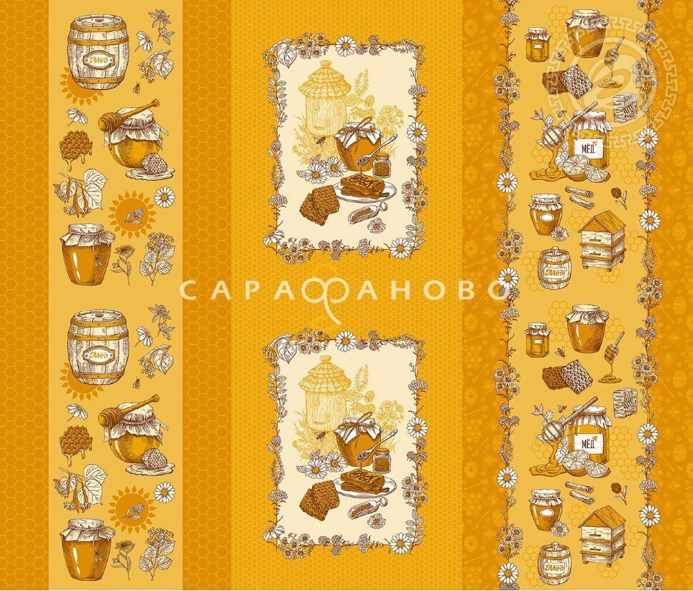 Ткань Рогожка 150 см рис. 12484-1 Пасека