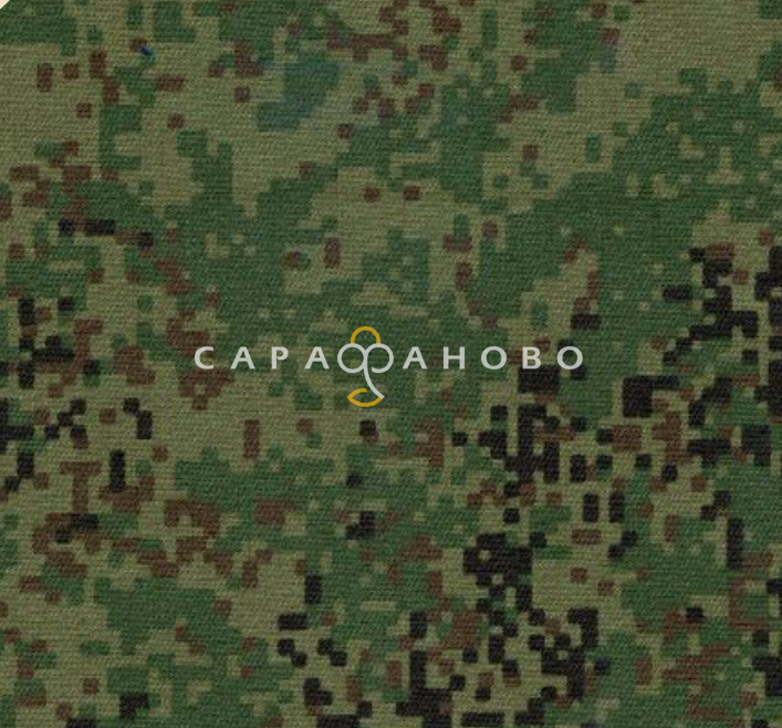 Ткань Рип-Стоп 150 см 230 гр 123-1П Камуфляж Цифра