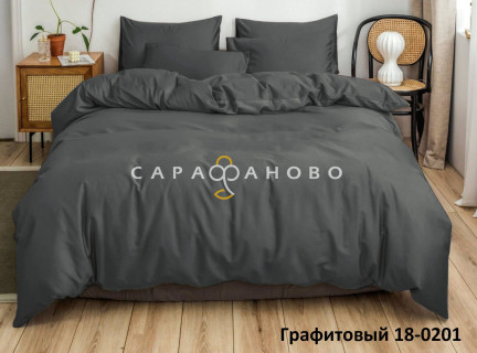 Ткань Полисатин (микрофибра) однотонный 220 см 80 гр диз 18-0201 Графитовый