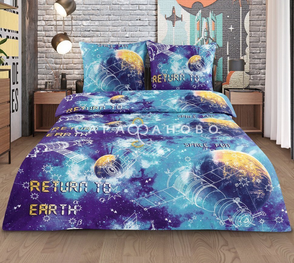 Ткань Бязь 150 см рис. 12300/1 Галактика