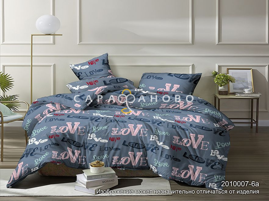 Ткань Бязь 220 см 120 гр Акварель рис 2010007