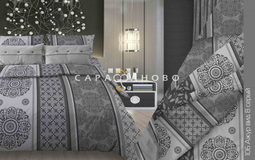 Ткань Бязь 150 см 140 гр рис. 106в8 Ажур
