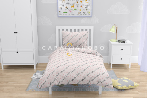 Ткань Бязь 150 см рис. 9958-2 "Лапочка моя комп"