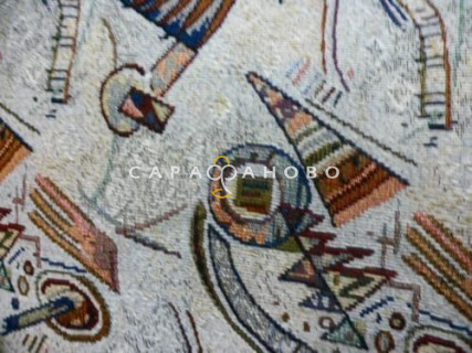 Гобеленовая ткань 150 см. Рис 354