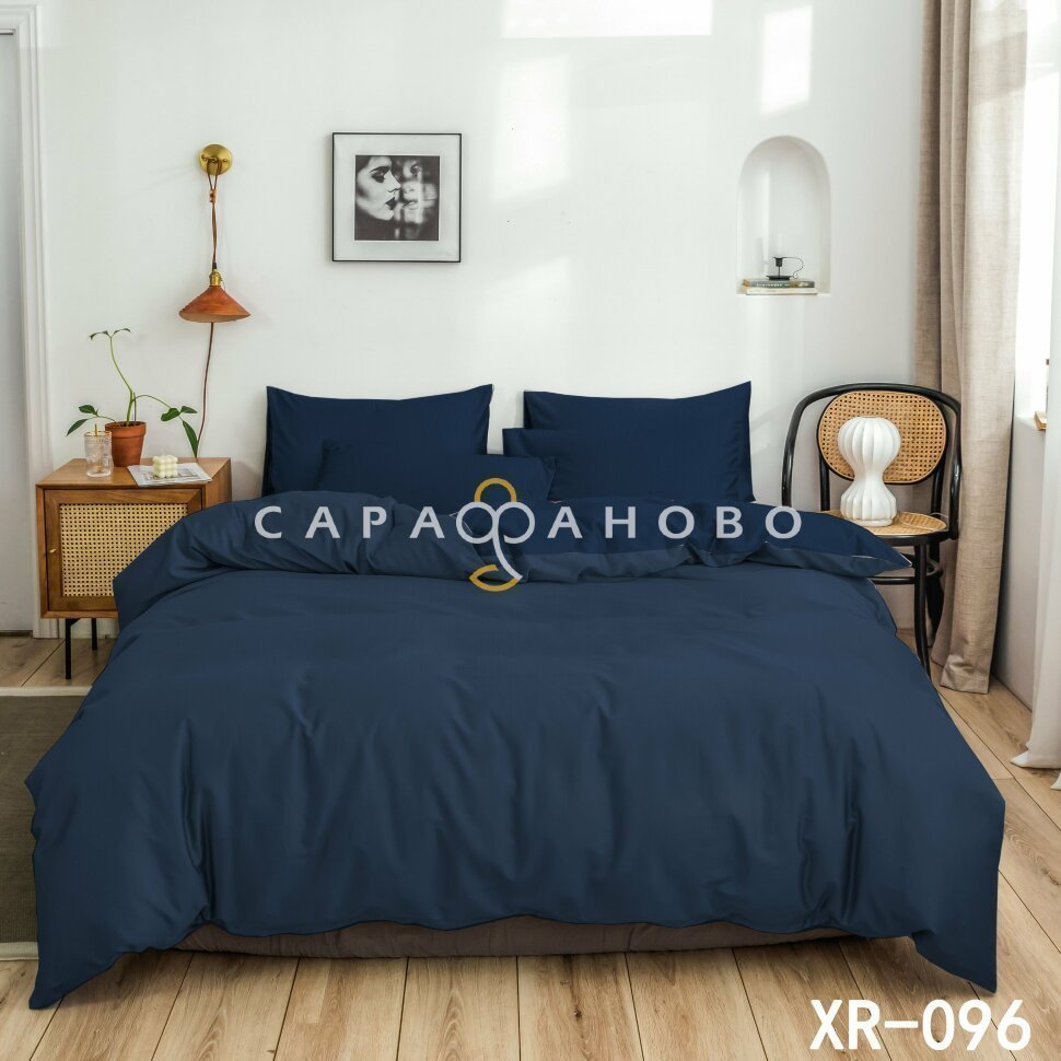 Ткань Вареный хлопок 32S 250 см 115 г XR-096