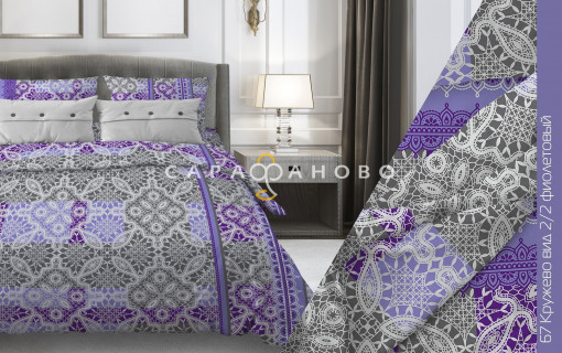 Ткань Бязь 150 см 140 гр рис. 67в2/2 Кружево