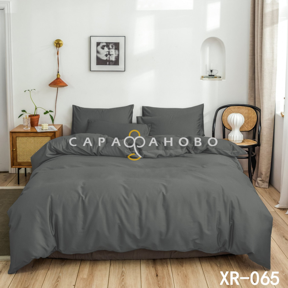 Ткань Вареный хлопок 32S 250 см 115 г XR-065 На отрез, фото 1