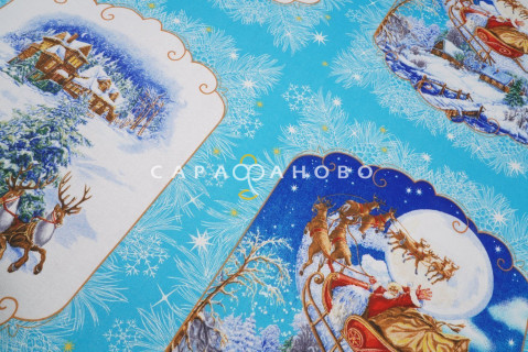 Ткань Рогожка 150 см рис. 11559-1 Санта