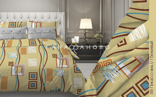 Ткань бязь 150 см 140 гр рис. 88в1/1 Пикассо