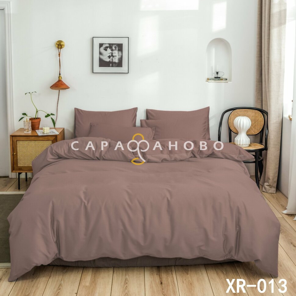 Ткань Вареный хлопок 32S 250 см 115 г XR-013
