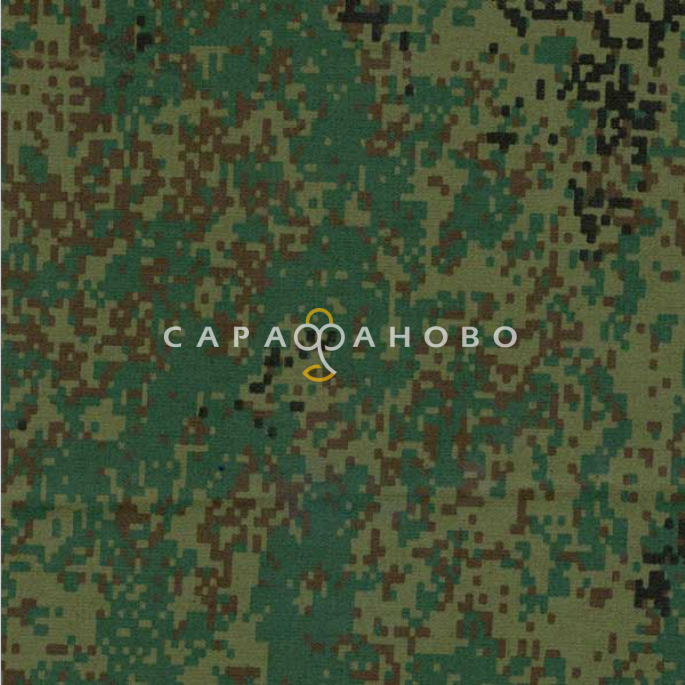 Ткань Саржа №123-3п Цифра