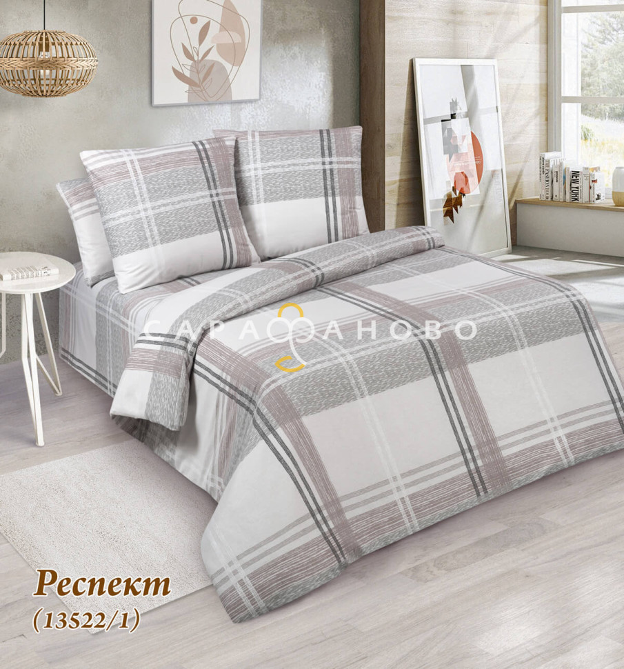 Ткань бязь 220 см 120 гр рис 13522/1 Респект