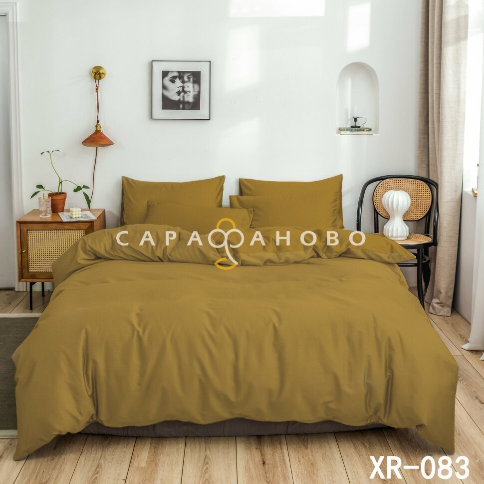 Ткань Вареный хлопок 32S 250 см 115 г XR-083