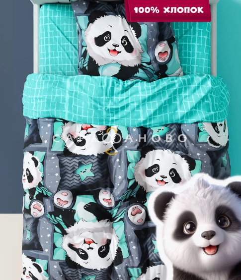 Ткань Бязь 150 см 120 гр рис. Сладкие сны, 8/10 Вид графит
