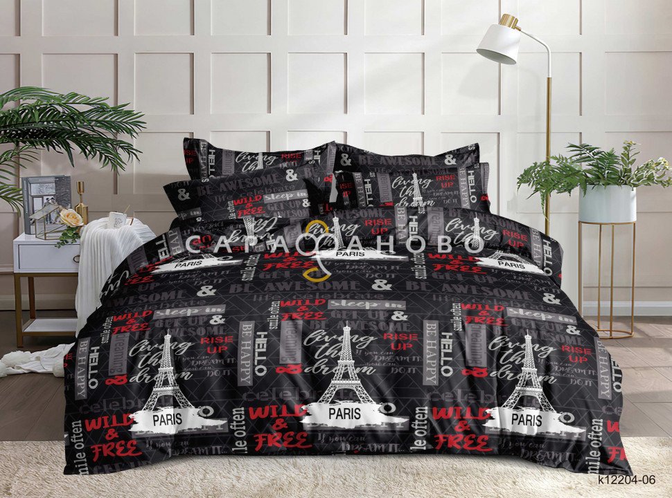 Ткань Бязь 220 см 120 гр Акварель рис 12204-06
