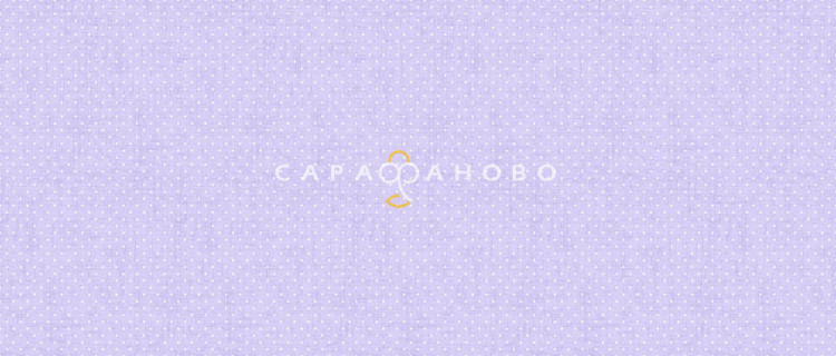 Ткань Рогожка 150 см арт. 903 рис 30153 вид 1 Горох фиолетовый