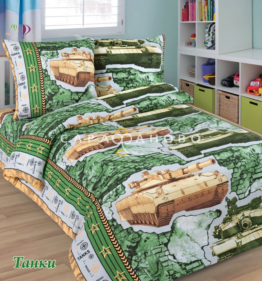 Ткань Поплин 150 Детская коллекция 
