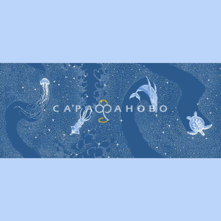 Полотно вафельное 150 см 150 гр наб рис 29335-3 На море