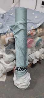 Ткань Тенсель 60S однотонный 250 см 120 гр рис 4265
