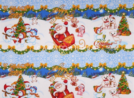 Ткань Полотно Вафельное 150 "Зимняя сказка" рис 10093-1