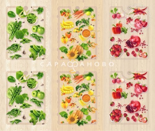 Ткань Рогожка 150 см рис. 11717-1 Сезон