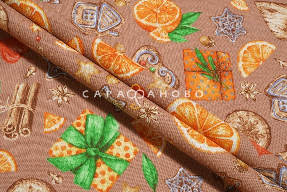 Ткань Рогожка 150 см рис. 12214-2 Цитрус(бежевый)
